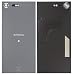 Produktbild Neu Akkudeckel für G8141, G8142 Sony Xperia XZ Premium - Chrome
