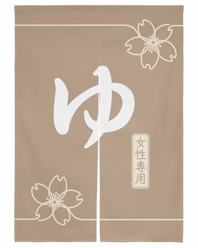 {X^C ̂ n[j[uEeNX`[Vv  ډB UV gJ[e k d؂ a Lb` rO o  Ԏd؂ Q 100×250cm