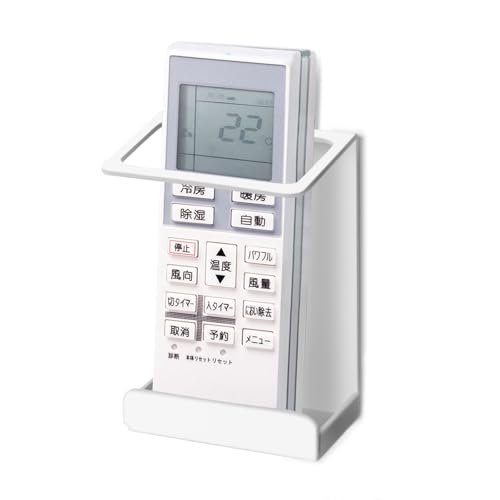 KAIXUANMAN リモコン 収納 壁掛け おしゃれ リモコンホルダー アルミニウム 壁面収納 おしゃれ 小物入れ 卓上 便利 石こうボード壁対応 マグネット 付属 ホワイト