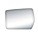 Fit System 99194 Ford Driver/Passenger Side Replacement Mirror Glass