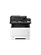 Kyocera Ecosys M2040dn/Plus Multifunktionsdrucker Schwarz Weiss. Drucker Scanner Kopierer. Inkl. Mobile-Print, Laserdrucker Multifunktionsgerät inkl. 3 Jahre Full Service Vor-Ort