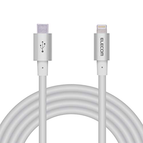 GR Type-C to LightningP[u (USB PDΉ) CgjO iPhone [dP[u ϋv y iPhone 13 / 12 / SE (2) Ή z AppleFؕi 2m Vo[ MPA-CLPS20S