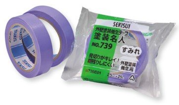 養生クロステープ(スミレ色) 1ケース【30mm幅】60巻入り