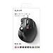ELECOM EX-G Trackball Mouse, Wired, Thumb Control, Ergonomic Design, Functional 4-Buttons with Smooth Tracking, 32mm Gray Ball, Windows11, macOS (M-XT2URBK)