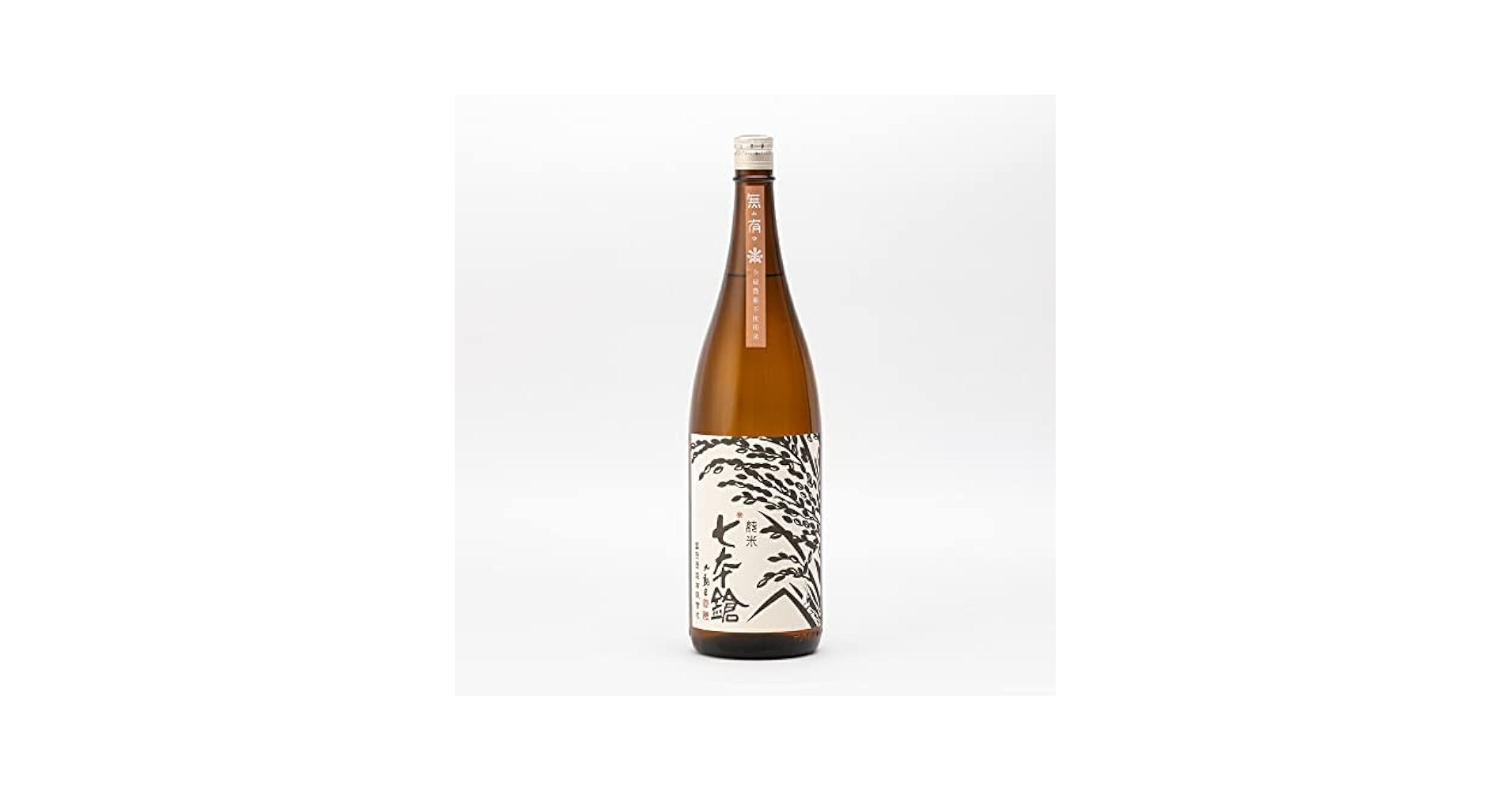 31PdcKVfVsL.jpg_BO30,255,255,