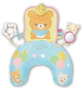 アガツマ(AGATSUMA) リラックマベビー タミータイムクッション Rirakkuma Baby (対象年齢:4ヶ月以上)