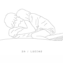 ���� / ���܂�☃�䂫