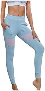 Women’s Sports Sweatpants Color Contrast High Waist Pants Workout Gym Running Tights