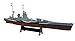HMS Rodney 1942 - 1:1000 Ship Model (Amercom ST-26)