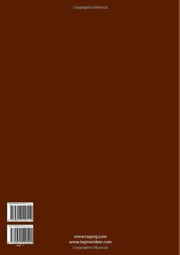 Talal Abu-ghazaleh Dictionary of Patent Terms / ???? ???? ??? ????? ?????? ????????