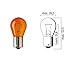 Flosser Incandescent BAU15s PY21W 7507 21W 9667101 Amber Turn Signal Light Bulbs Replacement Lamp (Pack of 2) Made in Germany