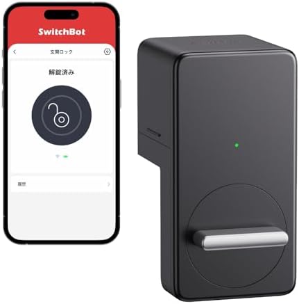 （12:30時点） SwitchBot スマートロック Alexa スマートキー スマートホーム - スイッチボット 玄関 オートロック 鍵 スマホで操作 Alexa Google Home Siriに対応 遠隔対応 工事不要 取付カンタン 防犯対策