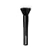 Alima Pure Soft Focus Brush