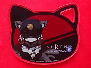 Amazon.co.jp: SIREN in NAMJATOWN 宴（サイレン）アクリル