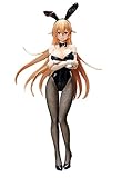 Shokugeki no Souma Nakiri Erina B-Style 1/6 Bunny Ver. PVC Figurine Collectible Model Doll - 25cm