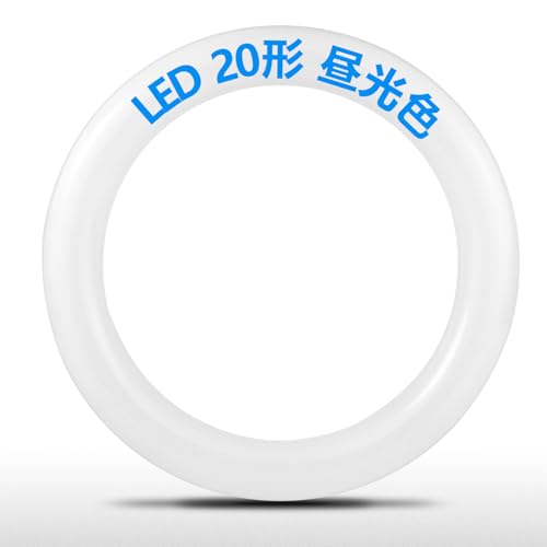 ledu ی^ 20` FCL20W 20W` G10q ی^u LED O[ Hsv ~` ` 20^ LEDvی` ~` V[Op y_gCgp Ra85+ F ȃGl (20` F)