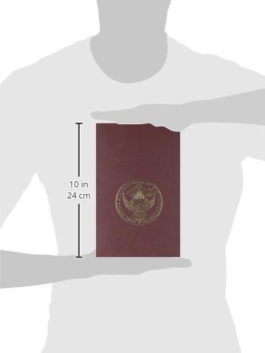 The Documentary History of the Supreme Court of the United States, 1789-1800: Volume 3 - Image 3