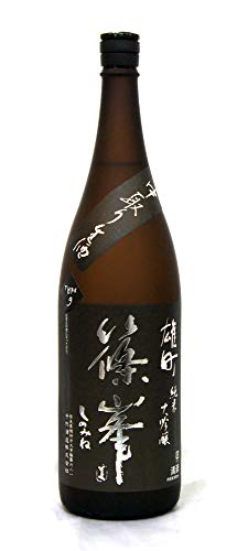 千代酒造 篠峯 純米大吟醸 中取り生酒 クラシック9赤磐雄町 新酒 2024年2月醸造1.8L(クール便で発送)