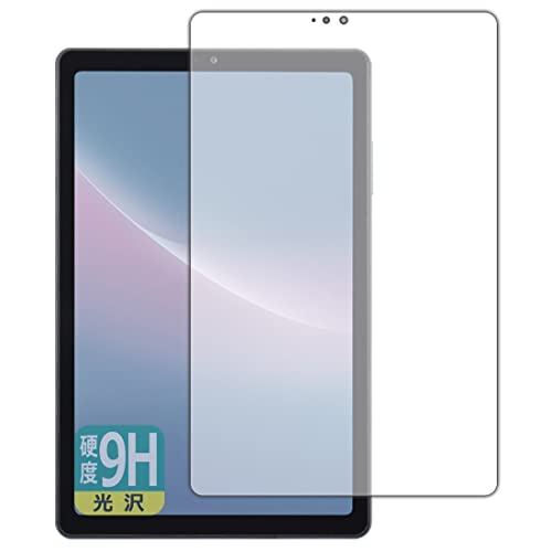 PDA�H�[ dtab Compact d-52C�Ή� 9H���d�x[����] �ی� �t�B���� [��ʗp] ���{��