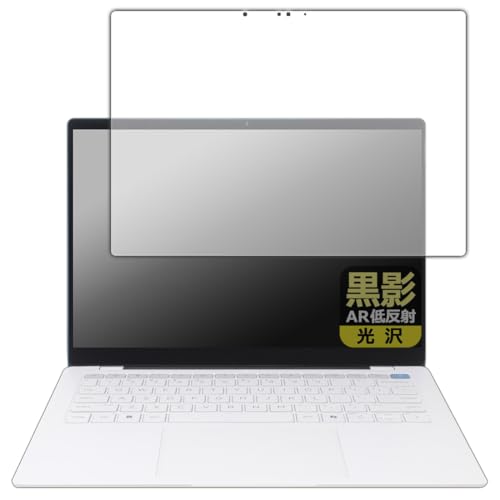 PDAH[ HP OmniBook X 14-fe0000 / 14-fe1000V[Y Ή e[ARᔽˁE] ی tB {