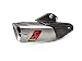 Produktbild Akrapovic Slip-On Line (Titanium) Yamaha YZF-R1 YZF-R1 RN65