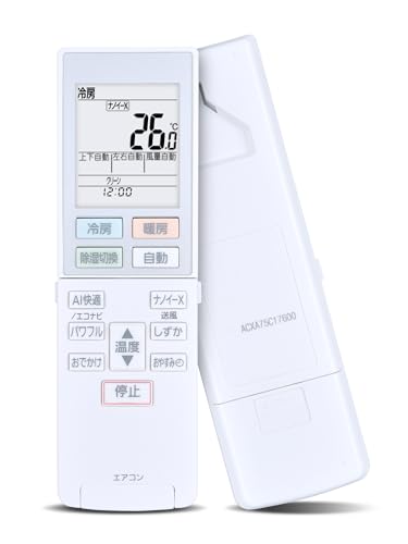 Amazon.co.jp: AHTHA ACXA75C17870 エアコンリモコン for Panasonic