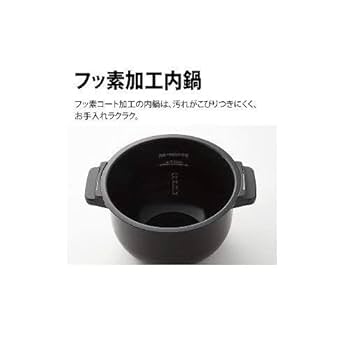 ヘルシオホットクック KN−HW16D　フッ素加工　内鍋 Amazon | シャープ 自動調理 鍋 ヘルシオ ホットクック 1.6L