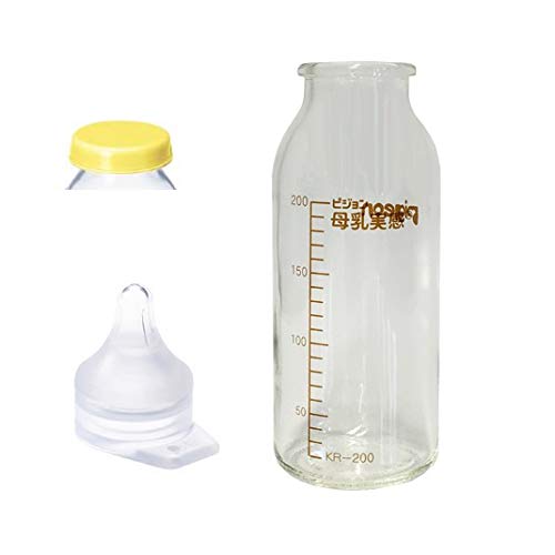 Amazon | ピジョン 母乳実感 直付け 哺乳瓶200mlセット （低負担・流量 