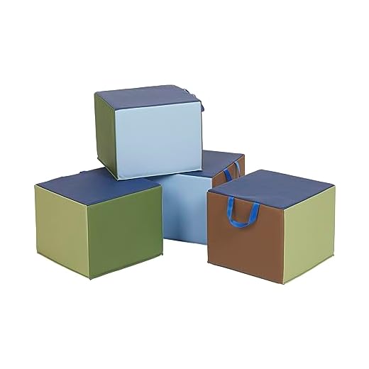 Children's Cozy Cubes Flexible Seating