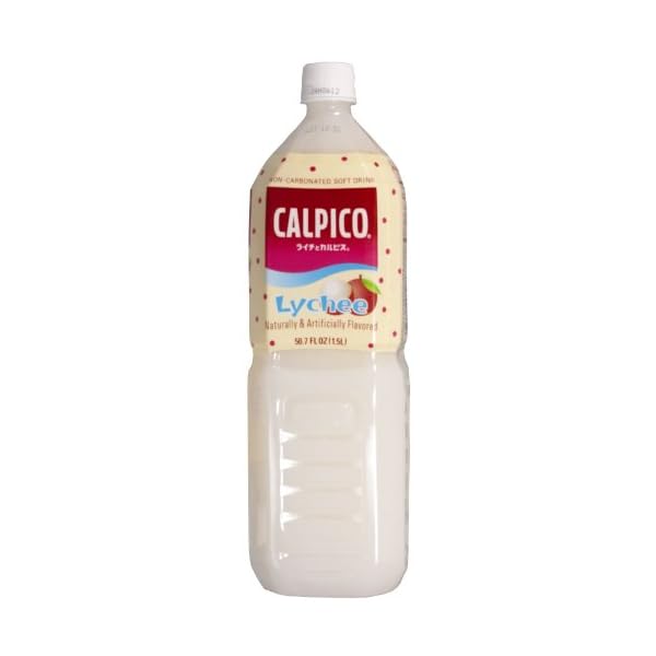 Calpico Soft Drink, Lychee, 50.67 Fl Oz (Pack of 2) Gourmetian