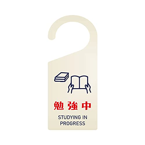 �y�T�C���L���O�_���z�h�A �v���[�g �h�A�T�C�� �݂艺�� �A�N������ �h�A�T�C�� �ē� �h�A�m�u�v���[�g �h�A�t�b�N �s�N�g�T�C�� [gs-pl-sign-pl-03] ((�׋���))