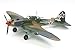 Tamiya Models Ilyushin Il-2 Shturmovik Model Kit (1/48 Scale)