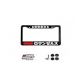 License Frame Blade Runner 2049 Officer K’s Spinner Ryan Gosling Plastic Rust-Resistant License