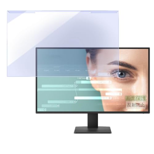 Kayo&Karin BenQ GW2791P 27�C���` �p | �ėp �t���ی� ���˒ጸ �v���e�N�^�[ �u���[���C�g�J�b�g �t�B���^�[