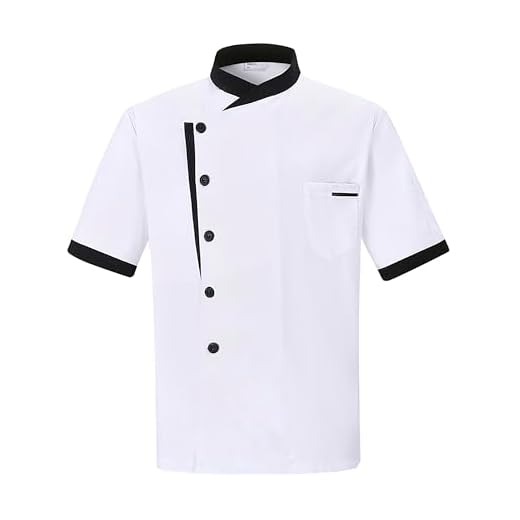 Nanxson Unisex Chef Jacket Men's Chef Coat Restaurant Kitchen Chef Uniform CFM0016 (White Shortsleeve, L)