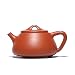 Generic Brands Zisha czajniczek 120 ml mini prosty kamień chochla ręcznie wykonany vintage unikalny orientalny oryginalny antyczny design surowa ruda fioletowa glina ceramiczna dzbanek do herbaty liściastej