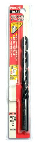 ナチ 鉄工用ドリル 1本入り シンニング10.6ミリ