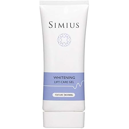 Amazon Simius シミウス ホワイトニング リフトケアジェル 60g オールインワンジェル チューブタイプ スリム Grace Lucere ビューティー 通販