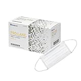 [メディコム] プロレーンマスク レベル2 ホワイト 50枚x10箱 (500枚) 2883