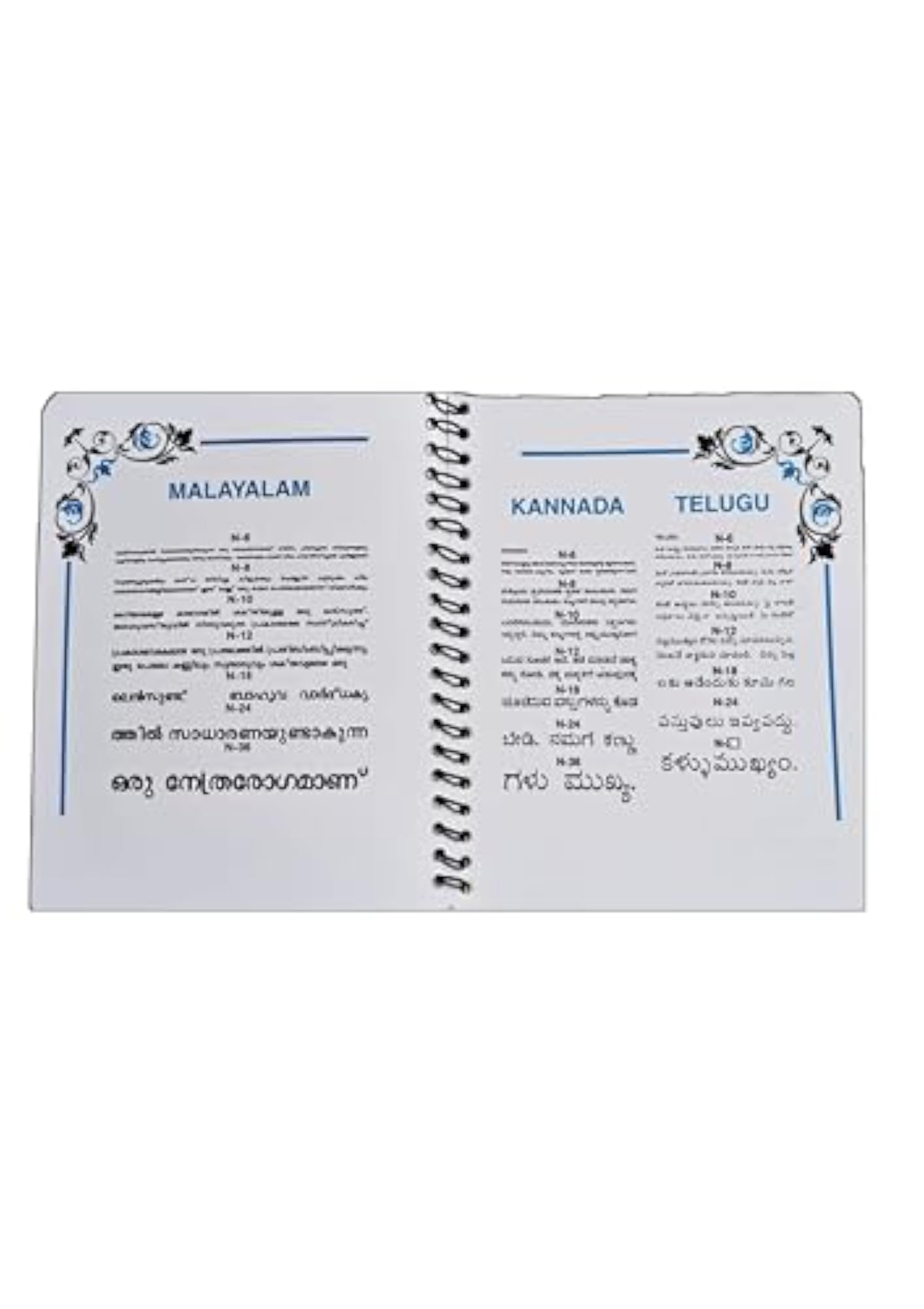 EEP Near Vision Test Book with Charts for Professional Assessment
