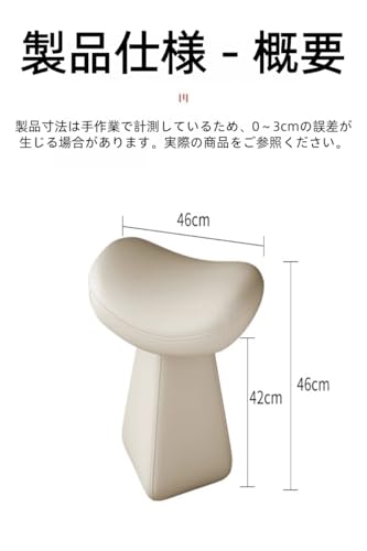 LPYROSE ドレッサーチェア 化粧椅子 おしゃれ かわいい 360°回転 スツール 鏡台用 収納家具 イス 布張り 座面 ふわふわ 高級质感 コンパクト 寝室 リビング ダイニング 玄関 スリッパ交換用 凳子 軽量 北欧風 装飾家具 母の日 ギフト 女性 プレゼント (グレー,回転なし 厚みのあるマイクロファイバーレザー)