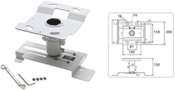 EPSON プロジェクター用天吊り金具　ELPMB23 EPSON】エプソン『ホームプロジェクター dreamio オプション 天