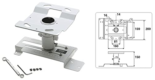 Support de montage au plafond pour projecteur EPSON ELPMB23 Acier - vue 4