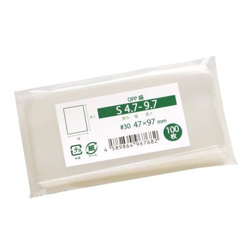 Amazon | OPP袋 45x95mmサイズステッカー・カード対応 スリーブ テープ