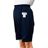 学生用体操ハーフパンツ, クウォーターパンツ,紺色, ゴム仕様ウエスト, ポケット付き, 名前タグ付き,速乾 (ハーフ, 150)