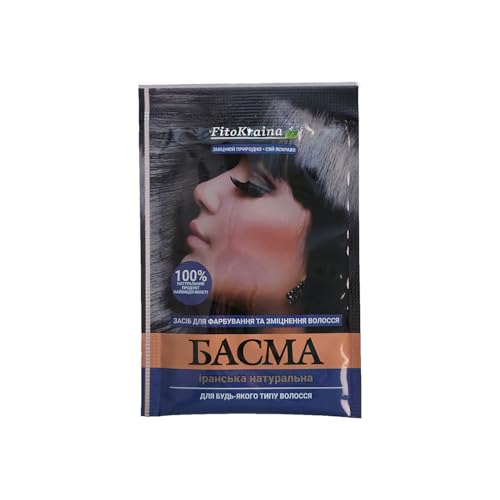 Iranian Basma Hair Dye 25g