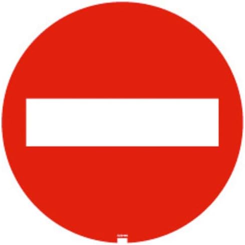 Richell 125R Faceplate (Stand Sign 125R)