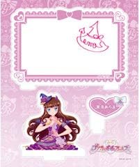 Amazon Co Jp プリティーオールフレンズ カメラサインシリーズ8 アクリルスタンド 黒須あろま 家電 カメラ Amazon Co Jp プリティーオールフレンズ カメラサインシリーズ8 アクリルスタンド 黒須あろま 家電 カメラ