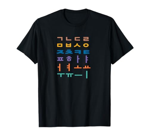 Korean Language Learning Alphabet Hangul Gift T-Shirt