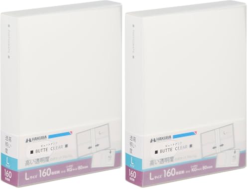 �n�N�o (HAKUBA) �|�P�b�g�� �A���o�� �r���[�g�N���A [L�T�C�Y160�� �z���C�g] �ʐ^���[ �|�P�b�g�� �T�b�N�P�[�X�t �t�H�g�A���o�� ABTC-L160WT 4977187536157 (× 2)